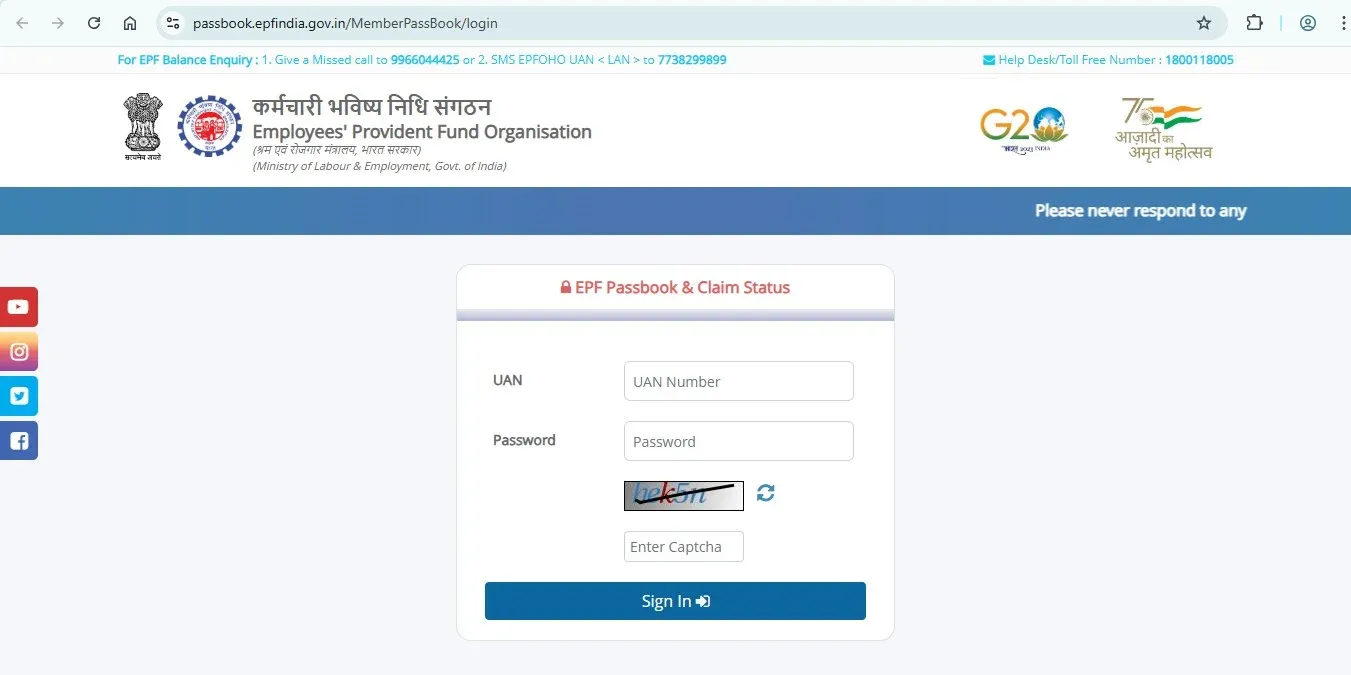 image EPFO%20Login