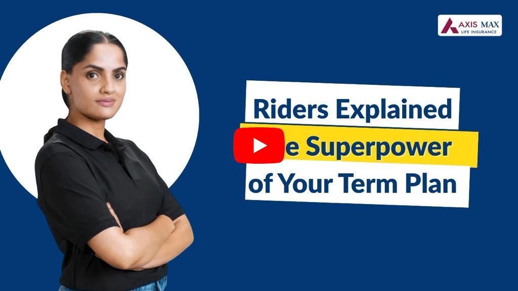 term insurance riders