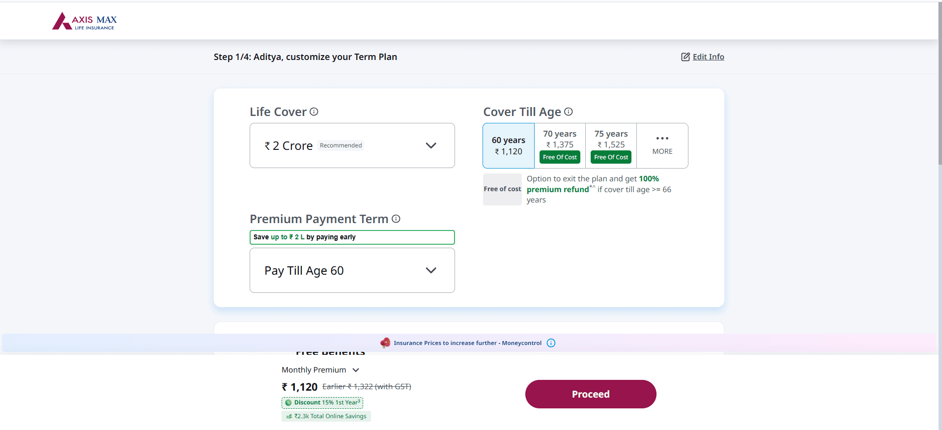 image step%203%20-%20how%20to%20buy%20axis%20max%20life%20term%20plan