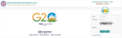 image thumbnail_Visit%20the%20EPFO%20e-Sewa%20Portal